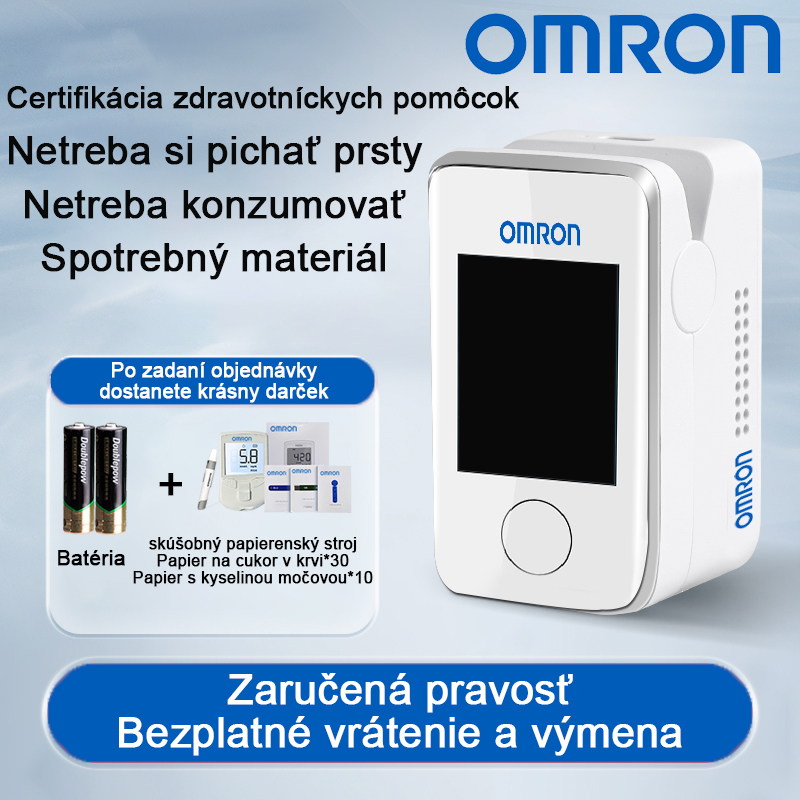 [Vysoko presné neinvazívne lekárske ošetrenie] Detekcia glukózy v krvi + meranie krvného tlaku + detekcia kyslíka v krvi (vrátane batérie + 30 testovacích prúžkov na meranie hladiny glukózy v krvi + 10 testovacích prúžkov kyseliny močovej)